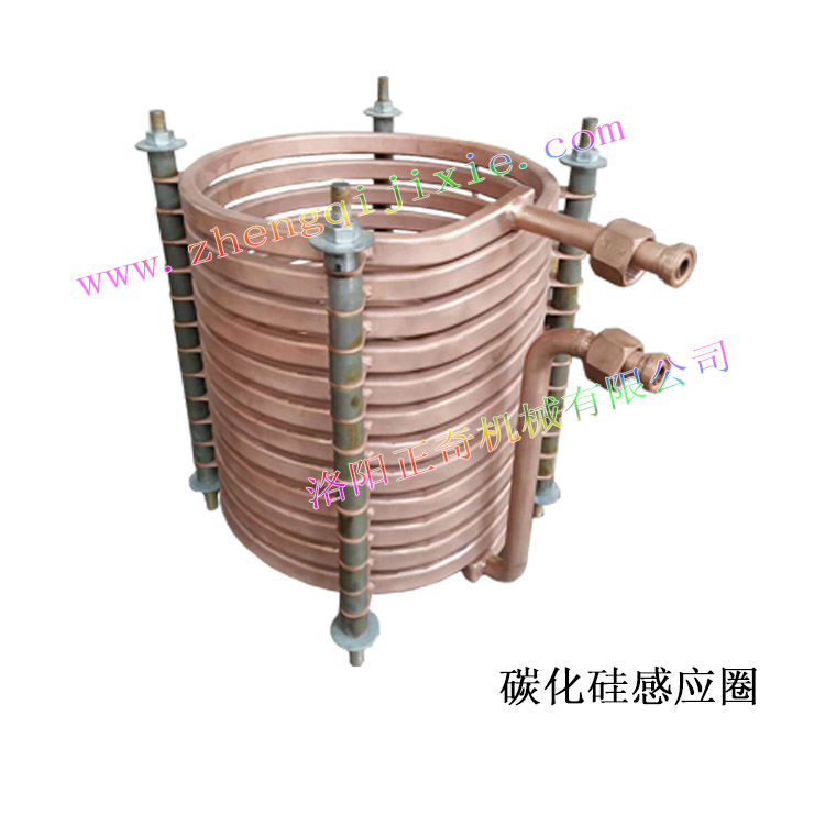 碳化硅感應(yīng)圈